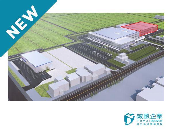 ROKI TECHNO's Toyama facility is undergoing expansion.