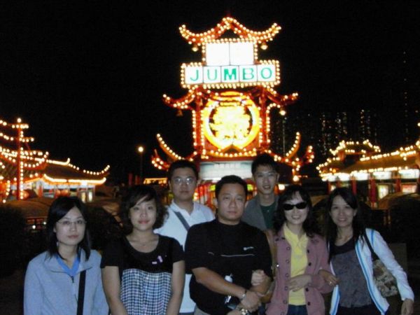 2008誠風員工旅遊-香港